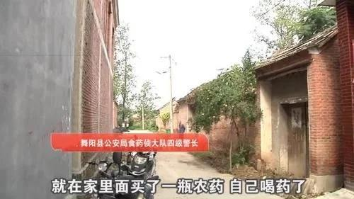 【网络舆情热点】陕西绥德一家三人家中被害19岁犯罪嫌疑人服毒自杀