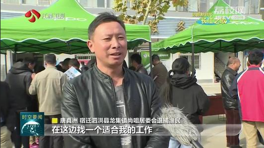 株洲市自然资源和规划局党组副书记,副局长谢洪富接