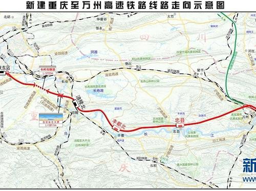 事件分析 - 成达万、成渝中线高铁最快将于今年年底前开工建设！