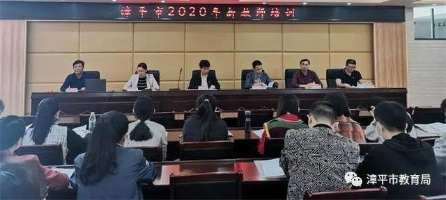热点舆情报告：闽台农业合作推介会在福建漳平举办