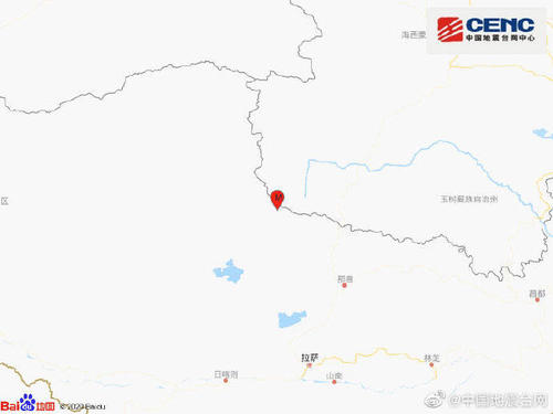 今日舆情事件：西藏那曲市发生3.3级地震