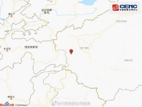 【事件分析】新疆克孜勒苏州阿克陶县发生4.1级地震震源深度10千米