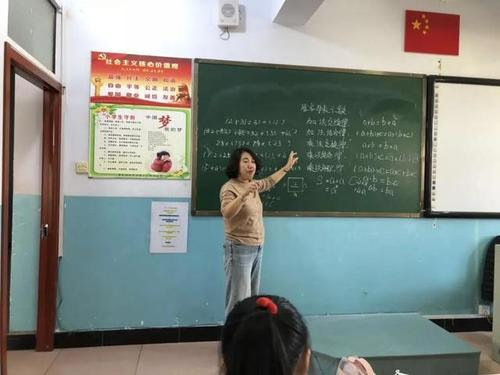 【热点舆情】语文老师请假体育老师走进教室 举班沸腾！