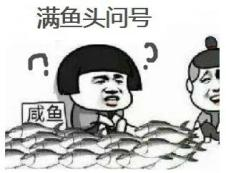 热点网络分析：渝鄂川黔市场监管部门建立长江禁捕跨区域协作机制