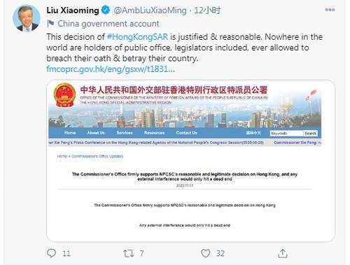 【舆情监测分析】香港法律界人士：被取消议员资格者系咎由自取